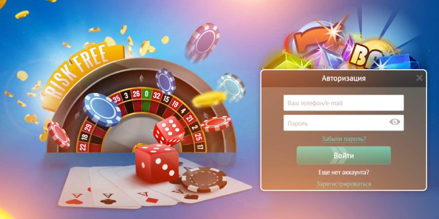 Вход в казино Пин Ап